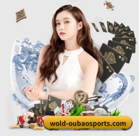 欧宝体育下载app APP